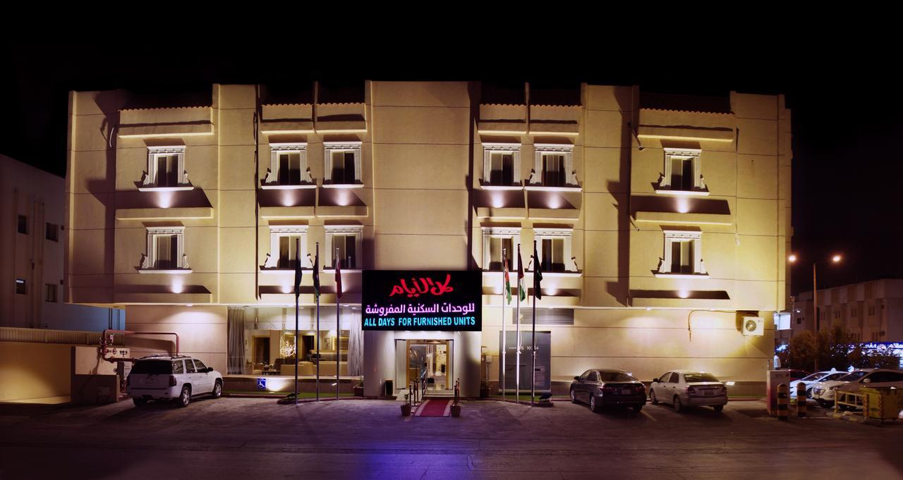 All Days ِaparthotel Ar Riyad Esterno foto