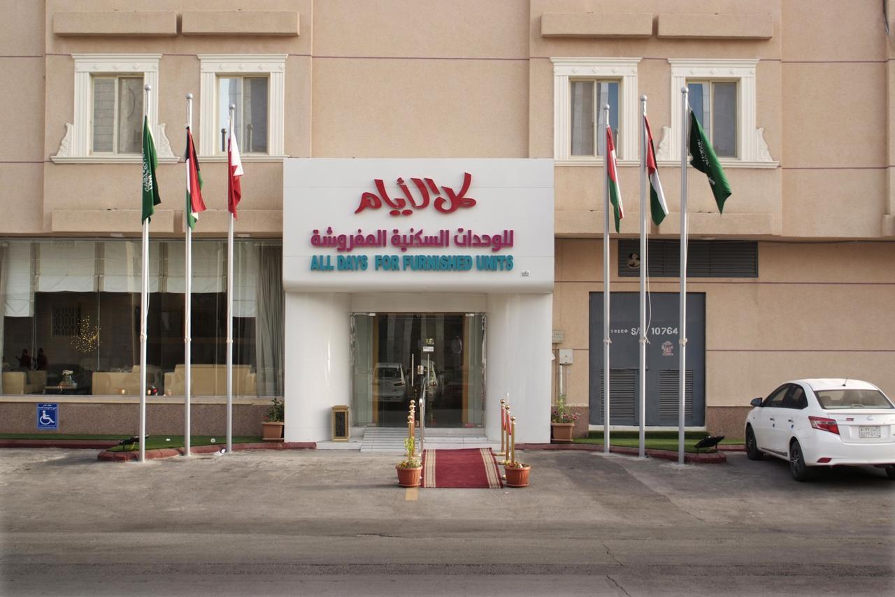 All Days ِaparthotel Ar Riyad Esterno foto